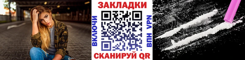 МДМА Рудня