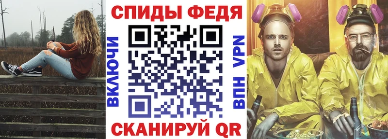 mega вход  где купить наркоту  Рудня  Амфетамин 98% 