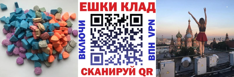 ЭКСТАЗИ Punisher  kraken   Рудня 