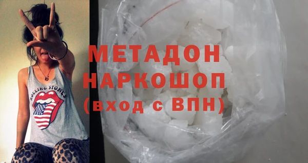 прущая мука Гусев