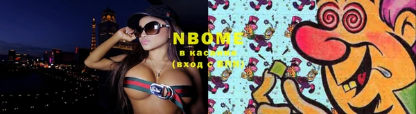 прущая мука Гусев