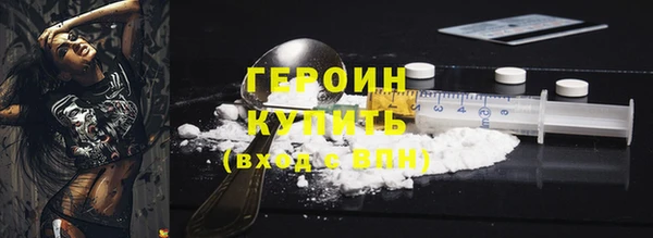 прущая мука Гусев