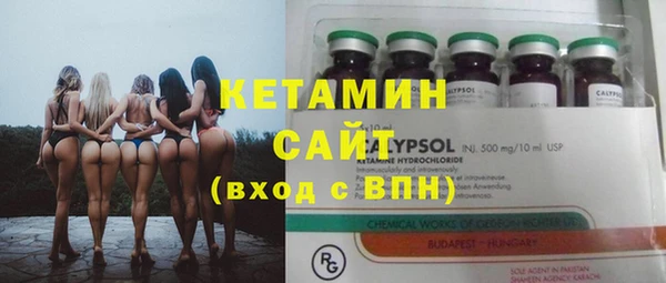 прущая мука Гусев