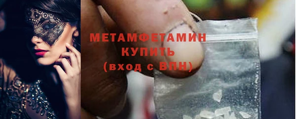 прущая мука Гусев