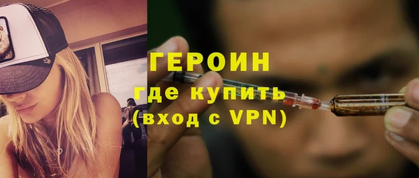 прущая мука Гусев