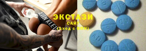 прущая мука Гусев