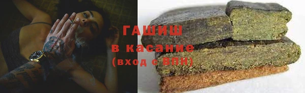 а пвп мука Яранск