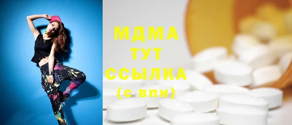 прущая мука Гусев