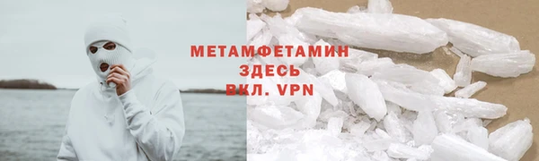 прущая мука Гусев