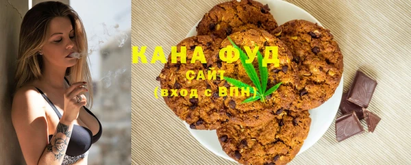 прущая мука Гусев
