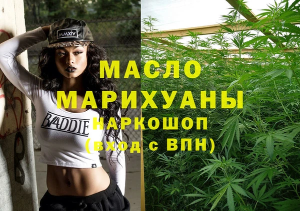 прущая мука Гусев