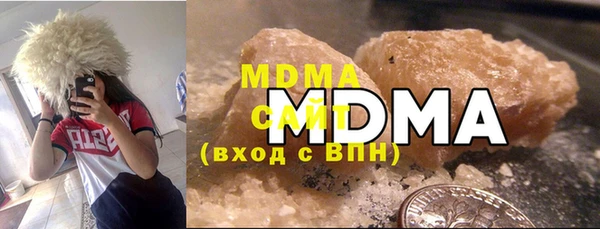 прущая мука Гусев