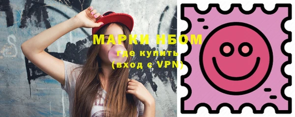 а пвп мука Яранск