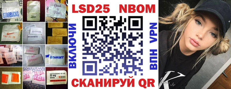 сайты даркнета телеграм  Рудня  LSD-25 экстази ecstasy 