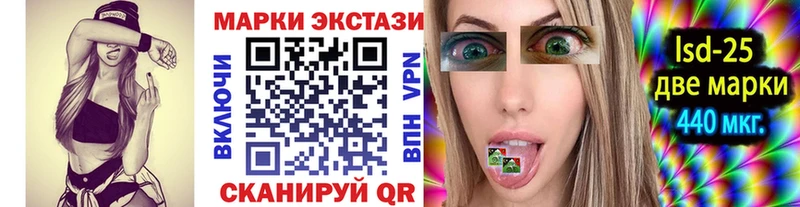 kraken зеркало  Рудня  Марки N-bome 1,8мг  наркота 